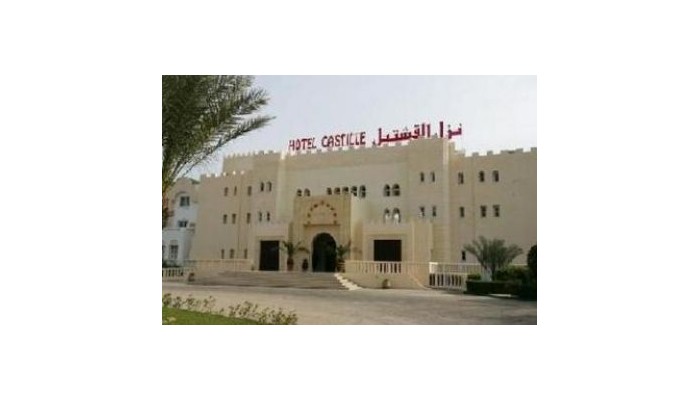 Hotel Club Castille Djerba poza 4