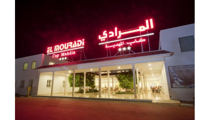 Poza pentru Hotel El Mouradi Cap Mahdia 243-1544181031 Hotel El Mouradi Cap Mahdia poza 0