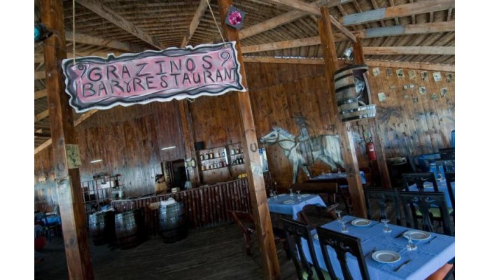 Hotel Club Aquatour Eden Club poza 8